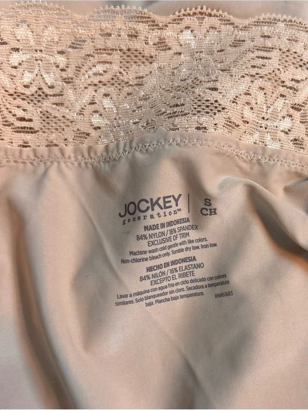 New Jockey Everyday Smoothing Women’s Half Slip / Size small / Beige